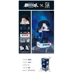 QIZHILE 90037 non  NGỤY LA TƯ bộ đồ chơi xếp lắp ráp ghép mô hình Moon Man Người Đàn Ông Trên Mặt Trăng
