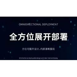 MouldKing 21034 Mould King 21034 REBRICKABLE MOC-67785 67785 MOC67785 non  NGÔI SAO CHẾT bộ đồ chơi xếp lắp ráp ghép mô hình Star Wars DEATH STAR - PLAYSET & STATUE COMBO Chiến Tranh Giữa Các Vì Sao 7108 khối