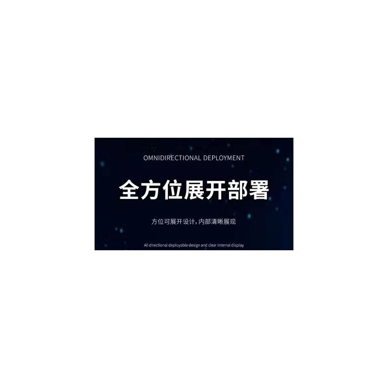 MouldKing 21034 Mould King 21034 REBRICKABLE MOC-67785 67785 MOC67785 non  NGÔI SAO CHẾT bộ đồ chơi xếp lắp ráp ghép mô hình Star Wars DEATH STAR - PLAYSET & STATUE COMBO Chiến Tranh Giữa Các Vì Sao 7108 khối