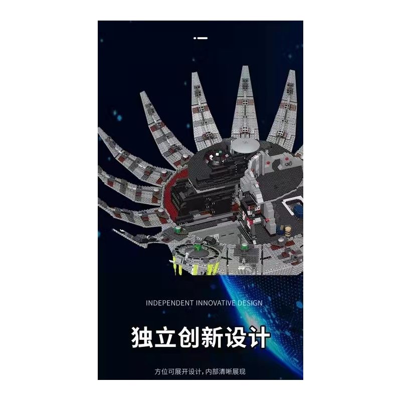 MouldKing 21034 Mould King 21034 REBRICKABLE MOC-67785 67785 MOC67785 non  NGÔI SAO CHẾT bộ đồ chơi xếp lắp ráp ghép mô hình Star Wars DEATH STAR - PLAYSET & STATUE COMBO Chiến Tranh Giữa Các Vì Sao 7108 khối