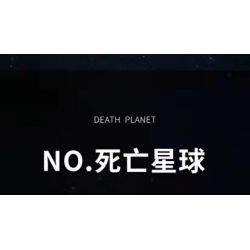 MouldKing 21034 Mould King 21034 REBRICKABLE MOC-67785 67785 MOC67785 non  NGÔI SAO CHẾT bộ đồ chơi xếp lắp ráp ghép mô hình Star Wars DEATH STAR - PLAYSET & STATUE COMBO Chiến Tranh Giữa Các Vì Sao 7108 khối