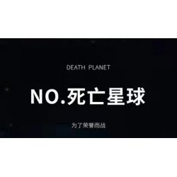 MouldKing 21034 Mould King 21034 REBRICKABLE MOC-67785 67785 MOC67785 non  NGÔI SAO CHẾT bộ đồ chơi xếp lắp ráp ghép mô hình Star Wars DEATH STAR - PLAYSET & STATUE COMBO Chiến Tranh Giữa Các Vì Sao 7108 khối