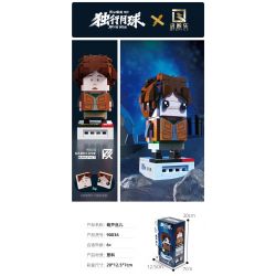 QIZHILE 90036 non  LỤA BẦU bộ đồ chơi xếp lắp ráp ghép mô hình Moon Man Người Đàn Ông Trên Mặt Trăng