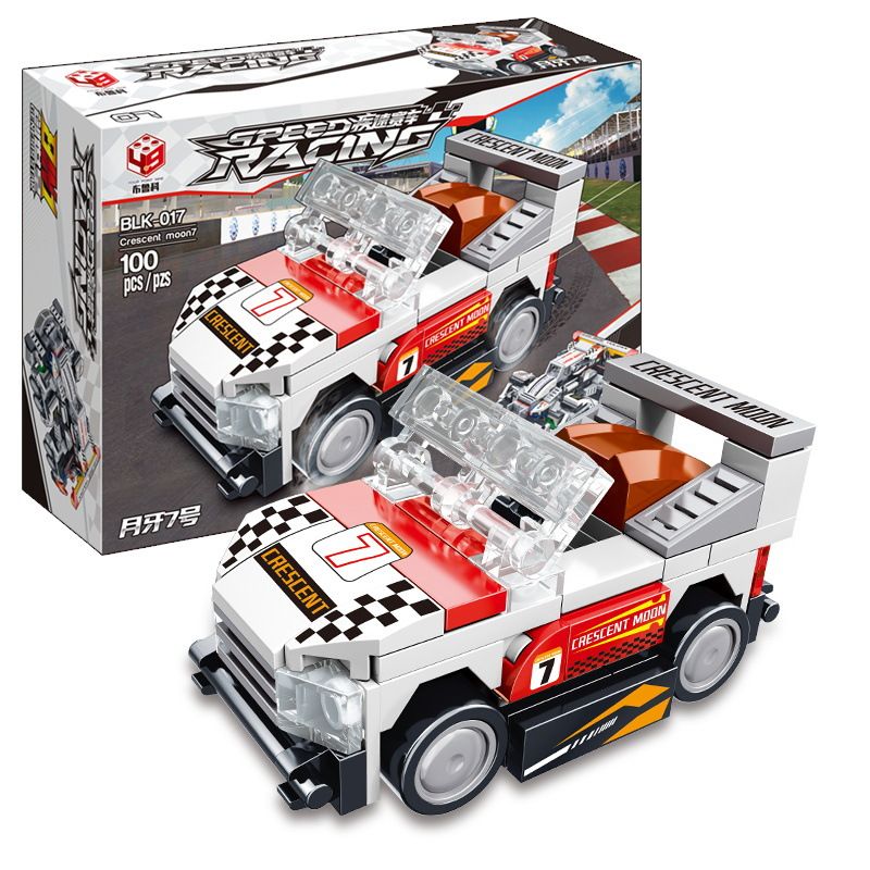 BRUCO BLK-017 non  NGÔI SAO SÁNG THẾ bộ đồ chơi xếp lắp ráp ghép mô hình GENESIS STAR 811 khối