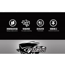 BRUCO BLK-017 non  NGÔI SAO SÁNG THẾ bộ đồ chơi xếp lắp ráp ghép mô hình GENESIS STAR 811 khối