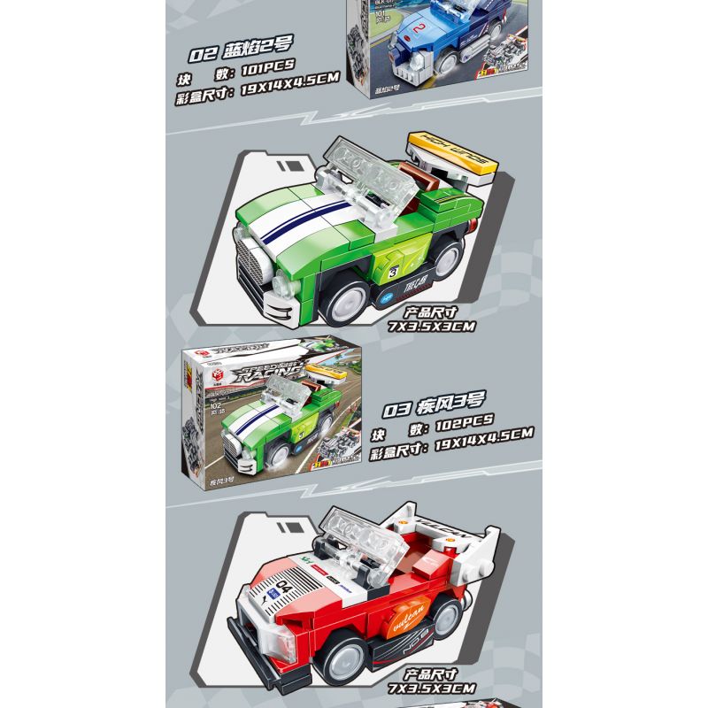 BRUCO BLK-017 non  NGÔI SAO SÁNG THẾ bộ đồ chơi xếp lắp ráp ghép mô hình GENESIS STAR 811 khối