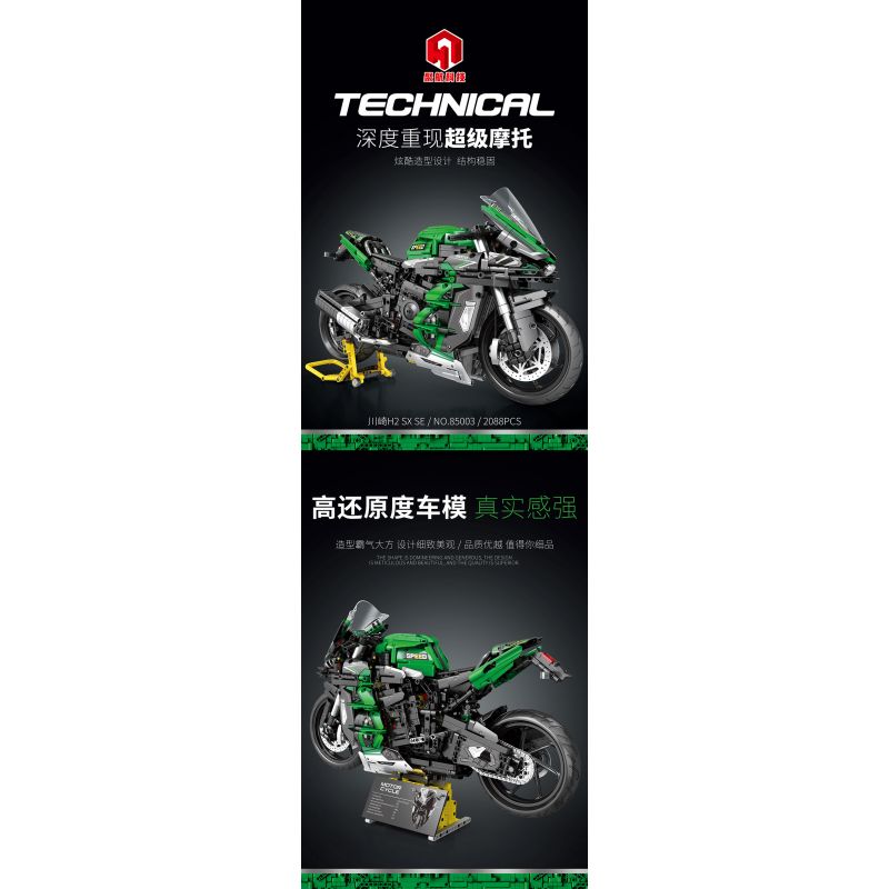 OXFORD MED3161 3161 MED0750 0750 non  TRUNG TÂM Y TẾ bộ đồ chơi xếp lắp ráp ghép mô hình City 메디컬센터 Thành Phố