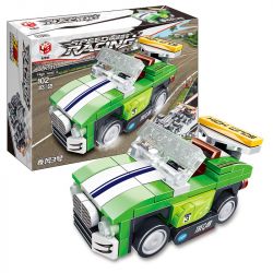 BRUCO BLK-017 non  NGÔI SAO SÁNG THẾ bộ đồ chơi xếp lắp ráp ghép mô hình GENESIS STAR 811 khối