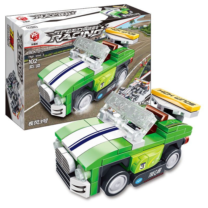 BRUCO BLK-017 non  NGÔI SAO SÁNG THẾ bộ đồ chơi xếp lắp ráp ghép mô hình GENESIS STAR 811 khối