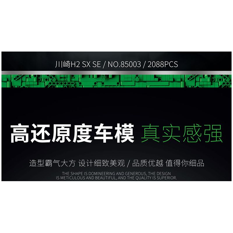 OXFORD MED3161 3161 MED0750 0750 non  TRUNG TÂM Y TẾ bộ đồ chơi xếp lắp ráp ghép mô hình City 메디컬센터 Thành Phố