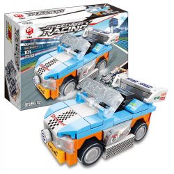 BRUCO BLK-017 non  NGÔI SAO SÁNG THẾ bộ đồ chơi xếp lắp ráp ghép mô hình GENESIS STAR 811 khối