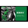 OXFORD MED3161 3161 MED0750 0750 non  TRUNG TÂM Y TẾ bộ đồ chơi xếp lắp ráp ghép mô hình City 메디컬센터 Thành Phố