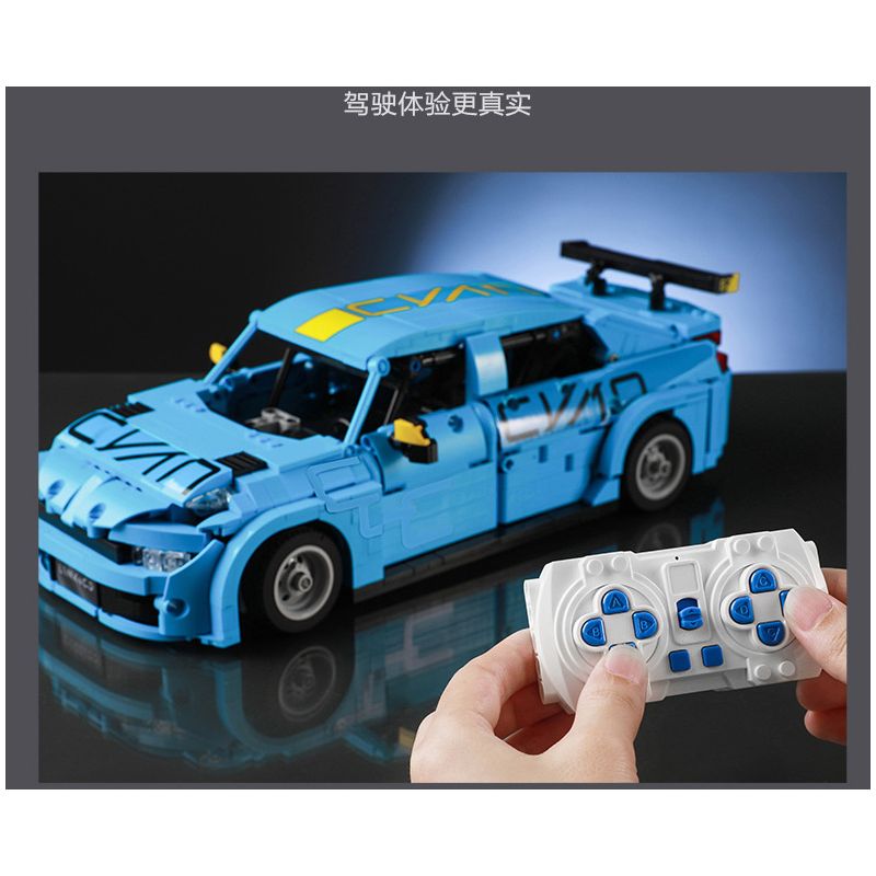 UBTECH JRKL214 non  LỄ KỶ NIỆM GIẢI VÔ ĐỊCH LYNK & CO 03TCR bộ đồ chơi xếp lắp ráp ghép mô hình  LYNK&CO 03 TCR Kỹ Thuật Công Nghệ Cao Mô Hình Phương Tiện 980 khối