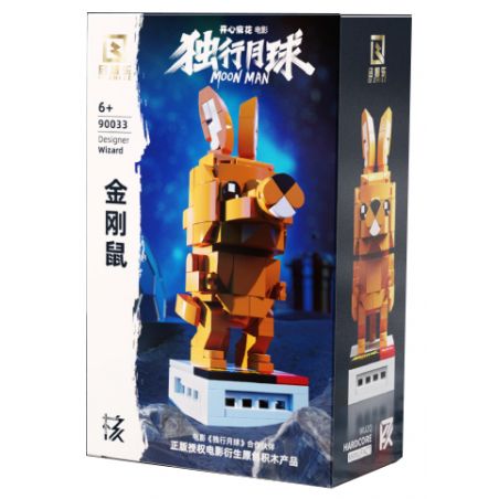 QIZHILE 90033 non  KINH KONG bộ đồ chơi xếp lắp ráp ghép mô hình Moon Man Người Đàn Ông Trên Mặt Trăng