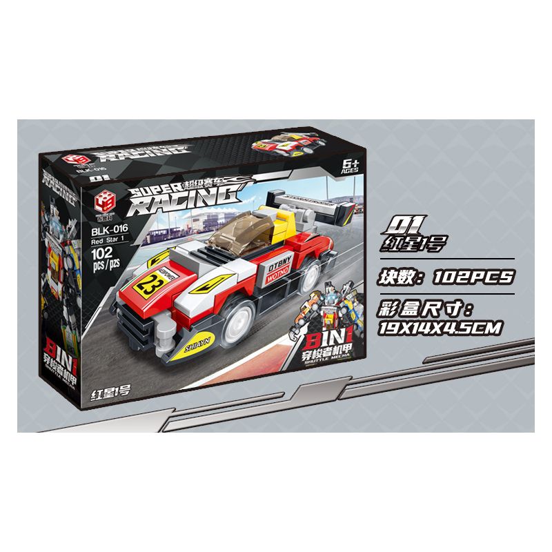 BRUCO BLK-016 non  XE ĐƯA ĐÓN MECH TRANSFORM AUTOBOT bộ đồ chơi xếp lắp ráp ghép mô hình Speed Champions Racing Cars Đua Xe Công Thức 810 khối