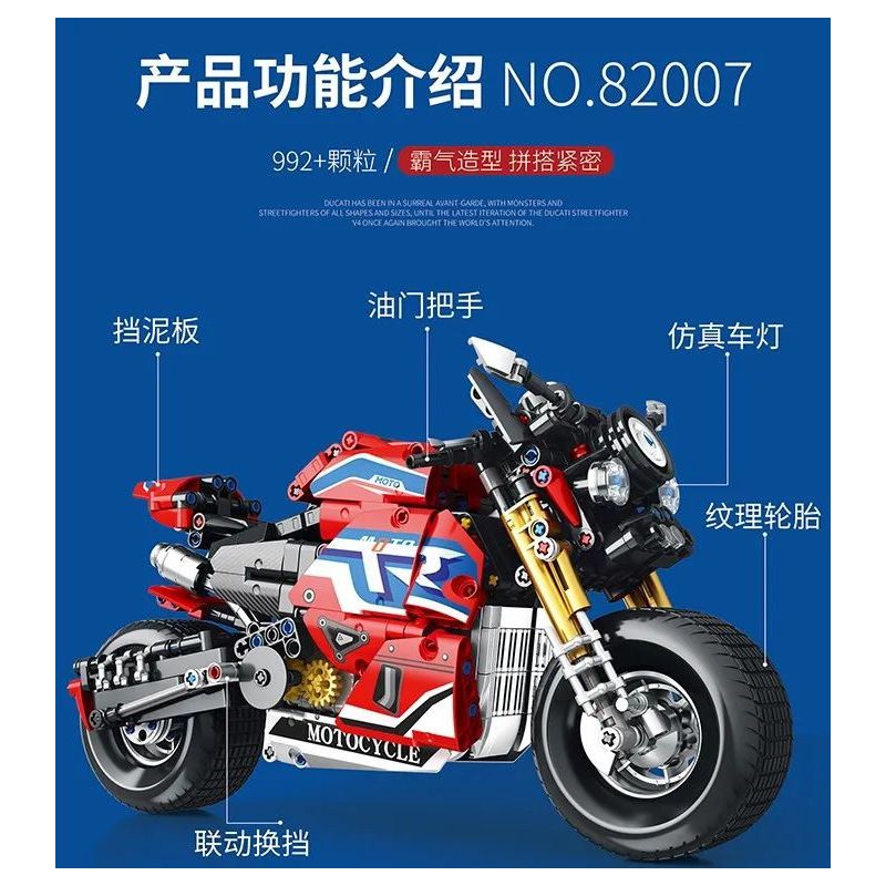 TA GAOLE T5006 5006 T5008 5008 non  XE CÔNG THỨC 1 8 tỷ lệ 1:8 bộ đồ chơi xếp lắp ráp ghép mô hình FORMULA ONE 1698 khối