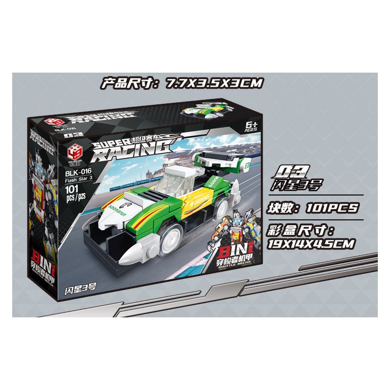 BRUCO BLK-016 non  XE ĐƯA ĐÓN MECH TRANSFORM AUTOBOT bộ đồ chơi xếp lắp ráp ghép mô hình Speed Champions Racing Cars Đua Xe Công Thức 810 khối
