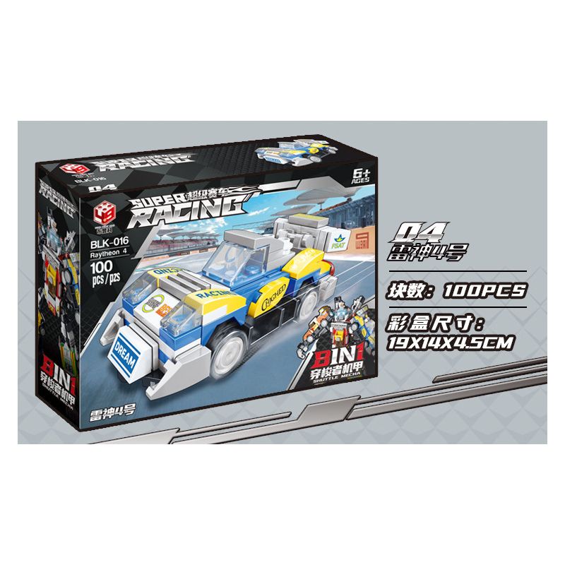 BRUCO BLK-016 non  XE ĐƯA ĐÓN MECH TRANSFORM AUTOBOT bộ đồ chơi xếp lắp ráp ghép mô hình Speed Champions Racing Cars Đua Xe Công Thức 810 khối
