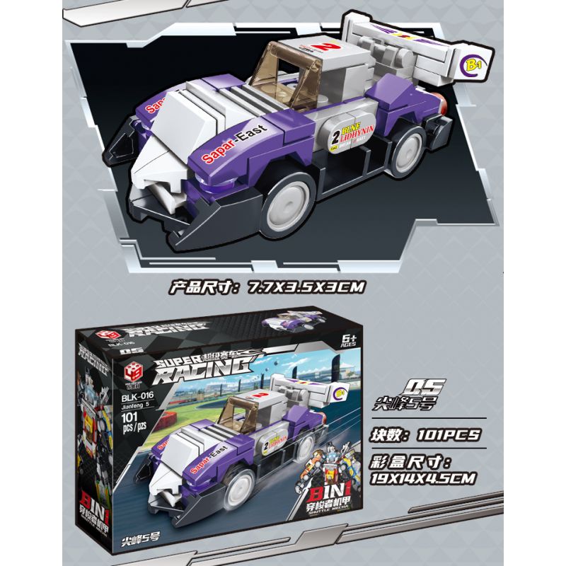 BRUCO BLK-016 non  XE ĐƯA ĐÓN MECH TRANSFORM AUTOBOT bộ đồ chơi xếp lắp ráp ghép mô hình Speed Champions Racing Cars Đua Xe Công Thức 810 khối