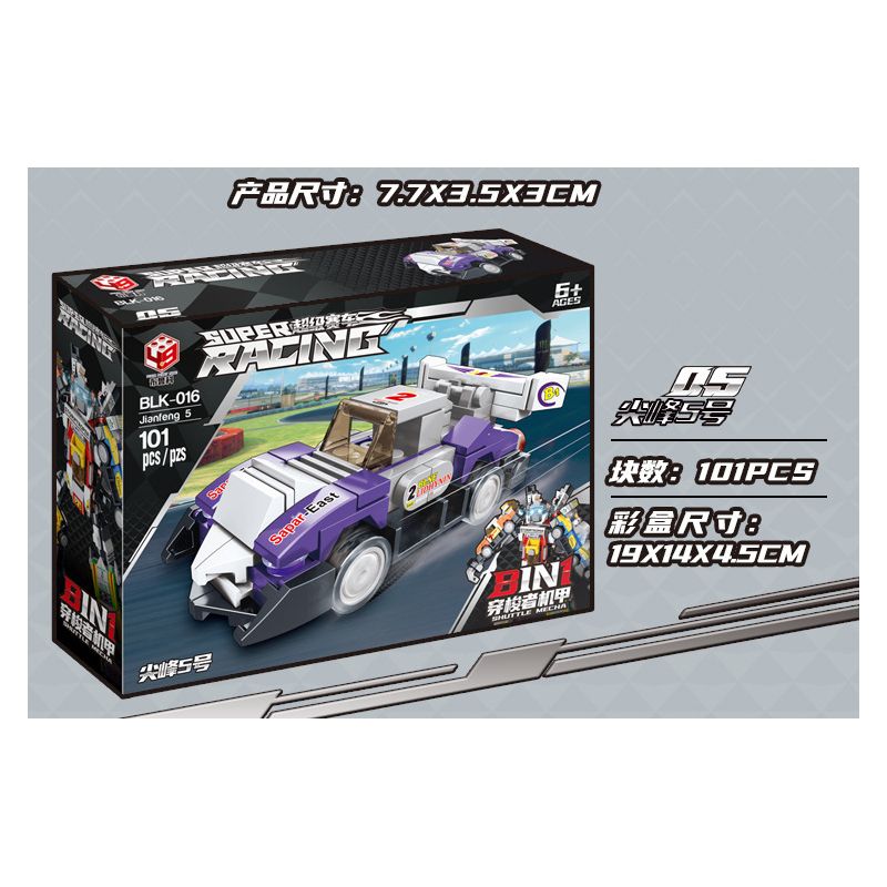 BRUCO BLK-016 non  XE ĐƯA ĐÓN MECH TRANSFORM AUTOBOT bộ đồ chơi xếp lắp ráp ghép mô hình Speed Champions Racing Cars Đua Xe Công Thức 810 khối