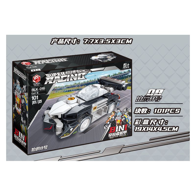 BRUCO BLK-016 non  XE ĐƯA ĐÓN MECH TRANSFORM AUTOBOT bộ đồ chơi xếp lắp ráp ghép mô hình Speed Champions Racing Cars Đua Xe Công Thức 810 khối