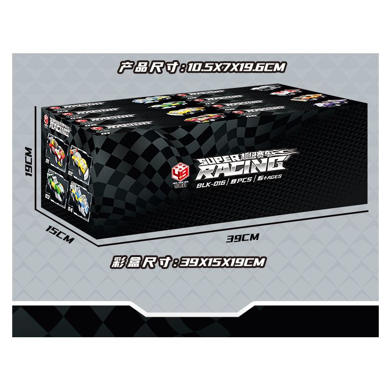 BRUCO BLK-016 non  XE ĐƯA ĐÓN MECH TRANSFORM AUTOBOT bộ đồ chơi xếp lắp ráp ghép mô hình Speed Champions Racing Cars Đua Xe Công Thức 810 khối