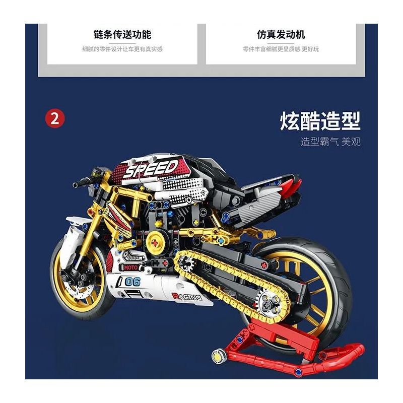 TA GAOLE T5007 5007 T5009 5009 non  XE CÔNG THỨC 1 8 tỷ lệ 1:8 bộ đồ chơi xếp lắp ráp ghép mô hình FORMULA ONE 1682 khối