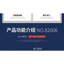 TA GAOLE T5007 5007 T5009 5009 non  XE CÔNG THỨC 1 8 tỷ lệ 1:8 bộ đồ chơi xếp lắp ráp ghép mô hình FORMULA ONE 1682 khối