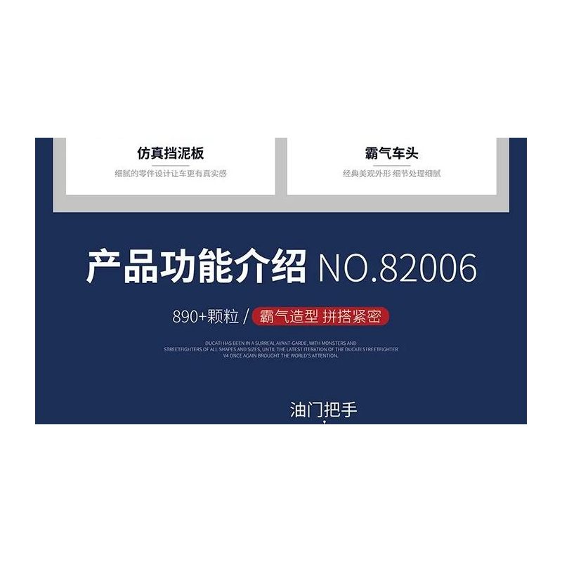 TA GAOLE T5007 5007 T5009 5009 non  XE CÔNG THỨC 1 8 tỷ lệ 1:8 bộ đồ chơi xếp lắp ráp ghép mô hình FORMULA ONE 1682 khối