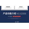 TA GAOLE T5007 5007 T5009 5009 non  XE CÔNG THỨC 1 8 tỷ lệ 1:8 bộ đồ chơi xếp lắp ráp ghép mô hình FORMULA ONE 1682 khối