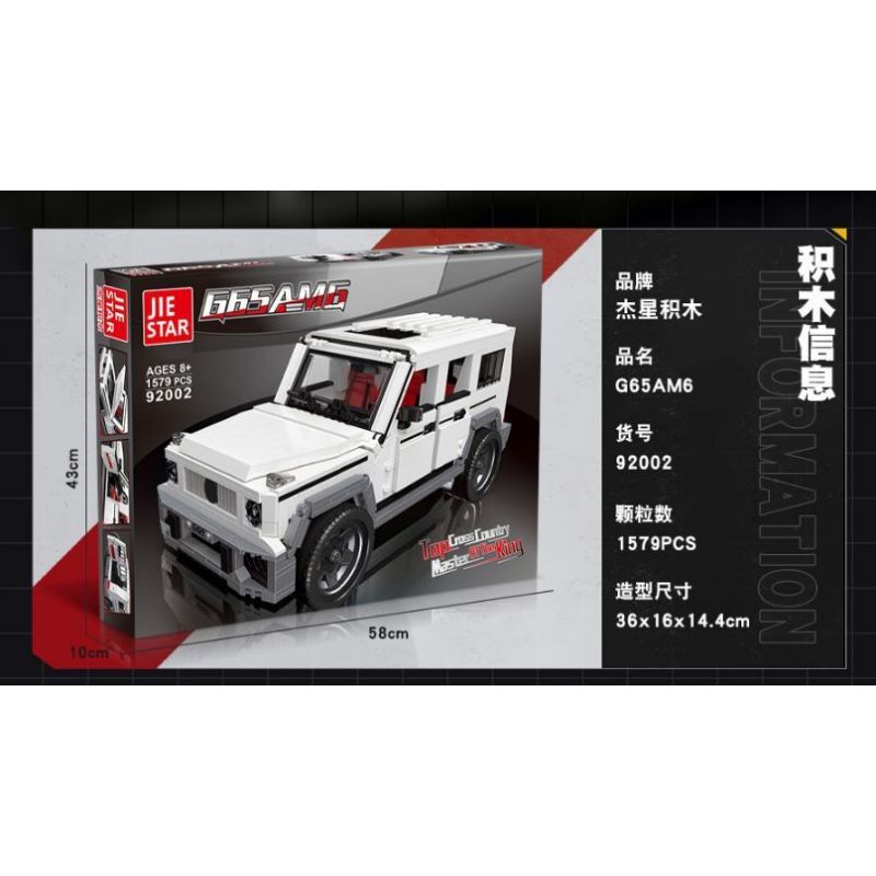 JIESTAR 92002 non  65 TỔ CHỨC bộ đồ chơi xếp lắp ráp ghép mô hình Racers Đua Tốc Độ 1579 khối