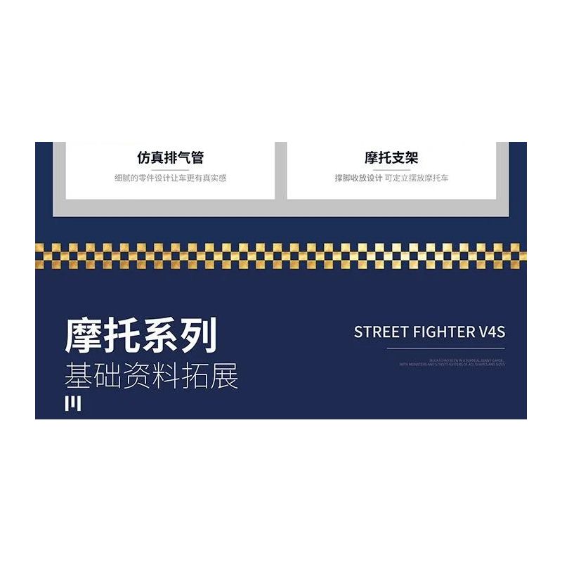 TA GAOLE T5007 5007 T5009 5009 non  XE CÔNG THỨC 1 8 tỷ lệ 1:8 bộ đồ chơi xếp lắp ráp ghép mô hình FORMULA ONE 1682 khối