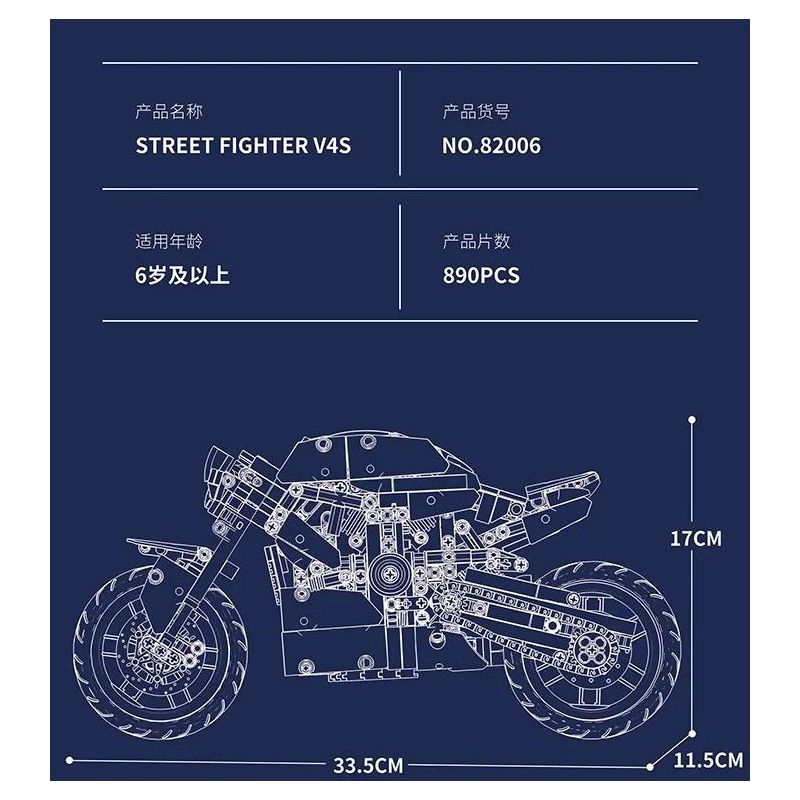 TA GAOLE T5007 5007 T5009 5009 non  XE CÔNG THỨC 1 8 tỷ lệ 1:8 bộ đồ chơi xếp lắp ráp ghép mô hình FORMULA ONE 1682 khối