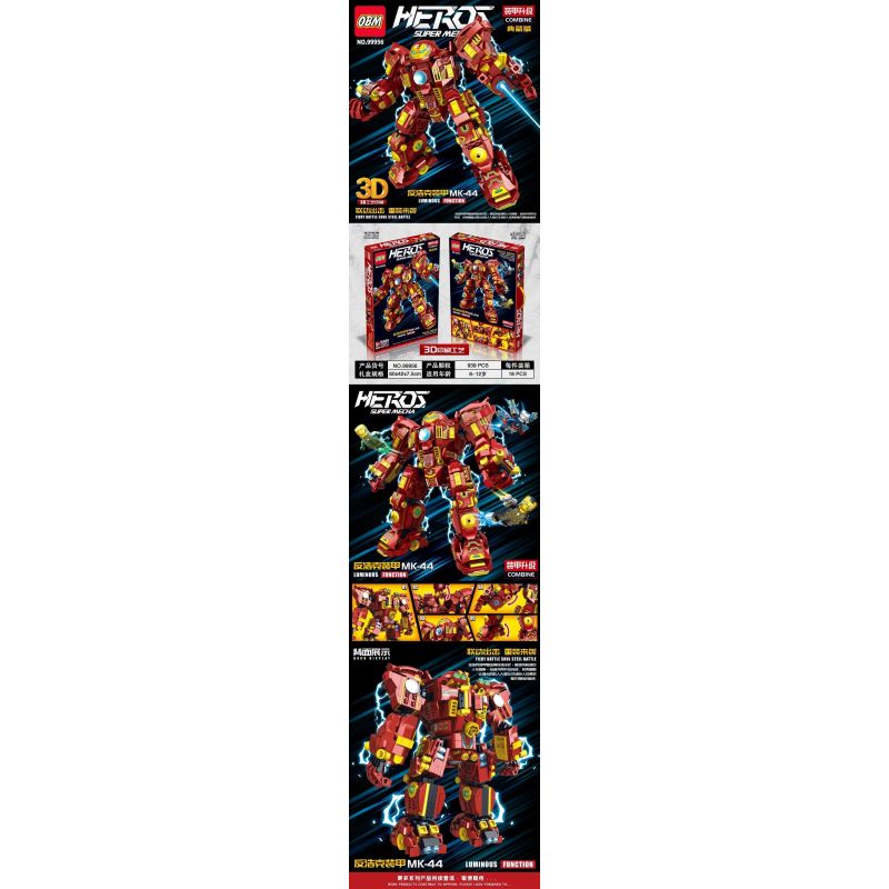 FROG BABY OBM 99956 non  ÁO GIÁP HULK MK44 bộ đồ chơi xếp lắp ráp ghép mô hình Marvel Super Heroes HEROS SUPER MECHA Siêu Anh Hùng Marvel 939 khối FROG BABY OBM 99956 non  ÁO GIÁP HULK MK44 bộ đồ chơi xếp lắp ráp ghép mô hình Marvel Super Heroes HEROS SUPER MECHA Siêu Anh Hùng Marvel 939 khối