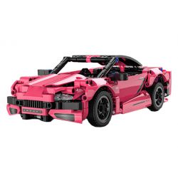 XIAOMI MITU MI ONEBOT OBJZF62AIQI 62AIQI non  SIÊU XE ĐUỔI THEO CHIỀU GIÓ 1:16 BARBIE HỒNG XÁM KHÔNG GIAN tỷ lệ 1:16 bộ đồ chơi xếp lắp ráp ghép mô hình  Kỹ Thuật Công Nghệ Cao Mô Hình Phương Tiện 500 khối