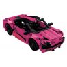 XIAOMI MITU MI ONEBOT OBJZF62AIQI 62AIQI non  SIÊU XE ĐUỔI THEO CHIỀU GIÓ 1:16 BARBIE HỒNG XÁM KHÔNG GIAN tỷ lệ 1:16 bộ đồ chơi xếp lắp ráp ghép mô hình  Kỹ Thuật Công Nghệ Cao Mô Hình Phương Tiện 500 khối