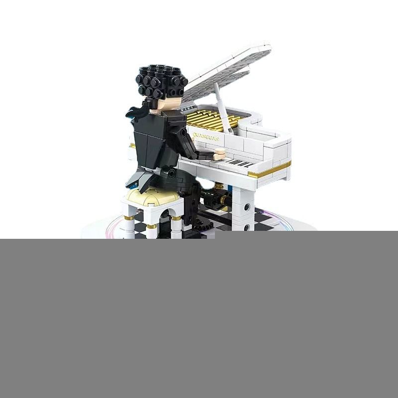 QuanGuan 100217 Quan Guan 100217 non Lego HỘP NHẠC PIANO BLUETOOTH bộ đồ chơi xếp lắp ráp ghép mô hình Music Box STAR SOUND BOX Hộp Nhạc Xoay Tròn 485 khối