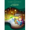 WELEMAGINATION 2130 non  TƯỞNG TƯỢNG CỦA CÔ BÉ bộ đồ chơi xếp lắp ráp ghép mô hình FAIRY TALE STORY 626 khối