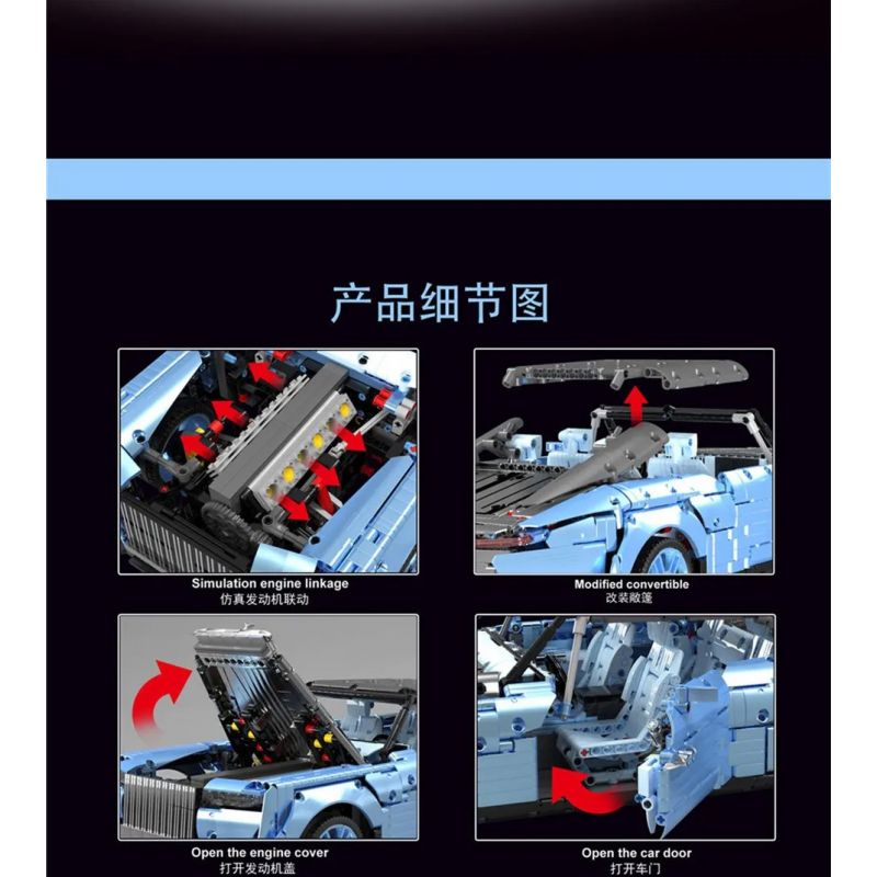 TA GAOLE T5018 5018 non  ROLLS-ROYCE BÓNG NỔI 1:10 tỷ lệ 1:10 bộ đồ chơi xếp lắp ráp ghép mô hình  ROLLS-ROYCE BOAT TAIL Kỹ Thuật Công Nghệ Cao Mô Hình Phương Tiện 2903 khối