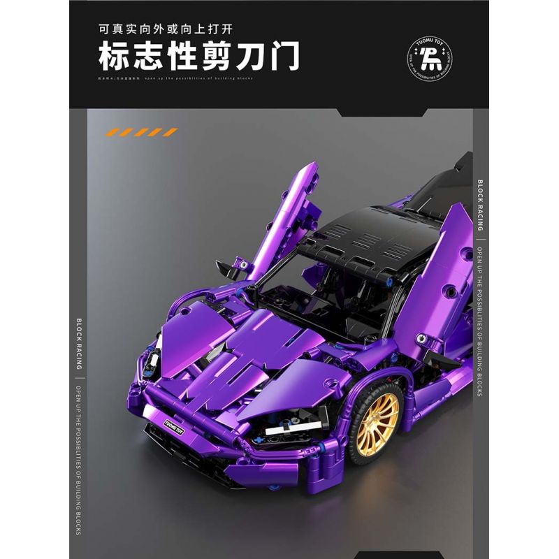 TAKUKI T1002 1002 non  ĐUA KHỐI LẬP PHƯƠNG ZIMEI MC720S tỷ lệ 1:14 bộ đồ chơi xếp lắp ráp ghép mô hình BLOCK RACING 1273 khối