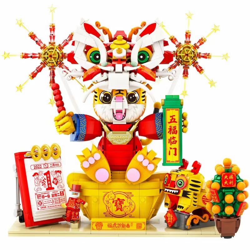 INSPIRE QD20221 20221 non Lego FUHU YINGCHUN. bộ đồ chơi xếp lắp ráp ghép mô hình Chinese Traditional Festivals CHINESE NEW YEAR Lễ Hội Cổ Truyền