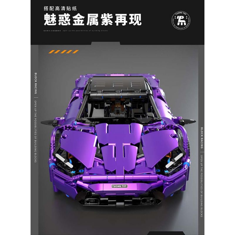 TAKUKI T1002 1002 non  ĐUA KHỐI LẬP PHƯƠNG ZIMEI MC720S tỷ lệ 1:14 bộ đồ chơi xếp lắp ráp ghép mô hình BLOCK RACING 1273 khối