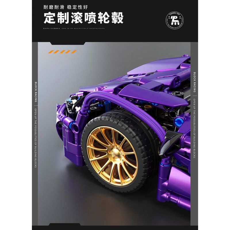 TAKUKI T1002 1002 non  ĐUA KHỐI LẬP PHƯƠNG ZIMEI MC720S tỷ lệ 1:14 bộ đồ chơi xếp lắp ráp ghép mô hình BLOCK RACING 1273 khối