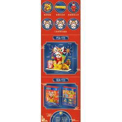 INSPIRE QD20221 20221 non  FUHU YINGCHUN. bộ đồ chơi xếp lắp ráp ghép mô hình Chinese Traditional Festivals CHINESE NEW YEAR Lễ Hội Cổ Truyền