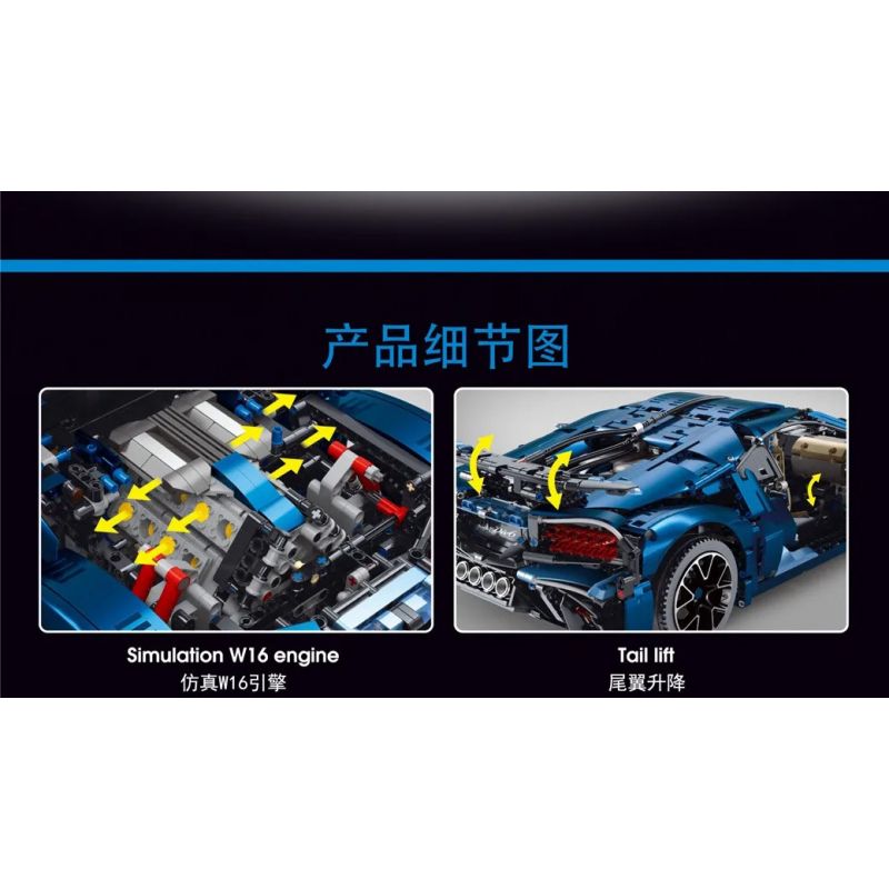 REBRICKABLE MOC-68108 68108 MOC68108 TA GAOLE T5004 5004 T5004A 5004A non  BUGATTIDIVO bộ đồ chơi xếp lắp ráp ghép mô hình 1:8 BUGATTI DIVO Tỷ Lệ 1:8 3742 khối