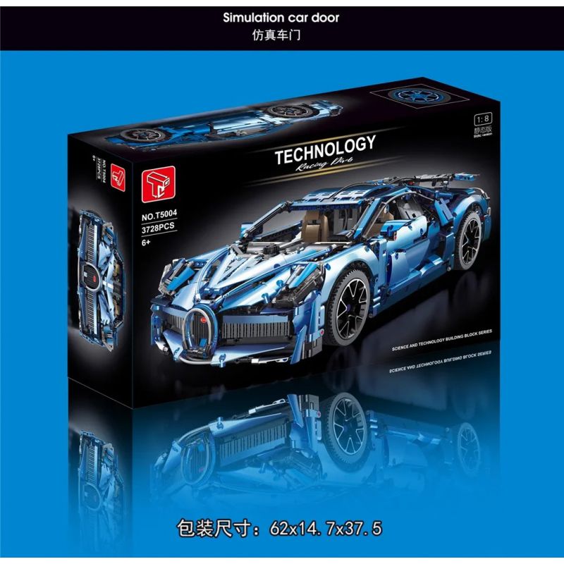 REBRICKABLE MOC-68108 68108 MOC68108 TA GAOLE T5004 5004 T5004A 5004A non  BUGATTIDIVO bộ đồ chơi xếp lắp ráp ghép mô hình 1:8 BUGATTI DIVO Tỷ Lệ 1:8 3742 khối