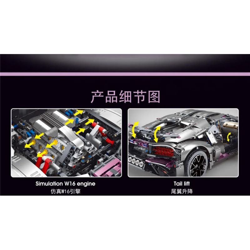 REBRICKABLE MOC-68108 68108 MOC68108 TA GAOLE T5004 5004 T5004A 5004A non  BUGATTIDIVO bộ đồ chơi xếp lắp ráp ghép mô hình 1:8 BUGATTI DIVO Tỷ Lệ 1:8 3742 khối