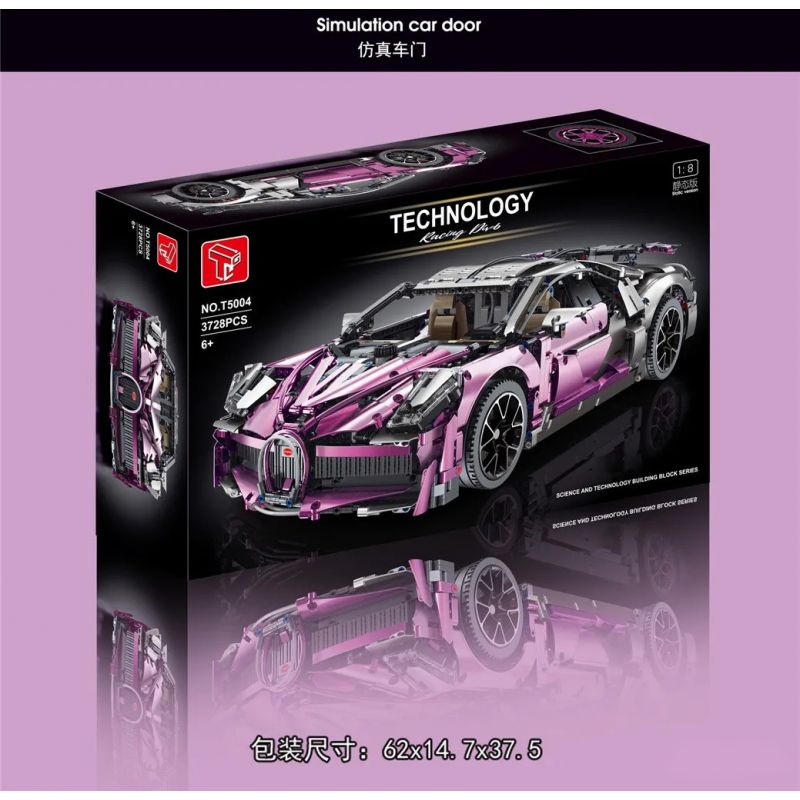 REBRICKABLE MOC-68108 68108 MOC68108 TA GAOLE T5004 5004 T5004A 5004A non  BUGATTIDIVO bộ đồ chơi xếp lắp ráp ghép mô hình 1:8 BUGATTI DIVO Tỷ Lệ 1:8 3742 khối