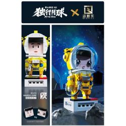 QIZHILE 90028 non  ĐI BỘ MỘT MÌNH TRÊN MẶT TRĂNG ĐỒ KHÔNG GIAN DUGU YUE bộ đồ chơi xếp lắp ráp ghép mô hình Moon Man Người Đàn Ông Trên Mặt Trăng
