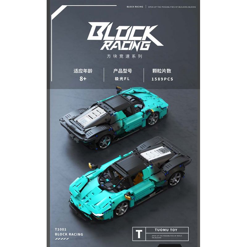 TAKUKI T1001 1001 non  CỰC QUANG FL tỷ lệ 1:14 bộ đồ chơi xếp lắp ráp ghép mô hình BLOCK RACING 1589 khối